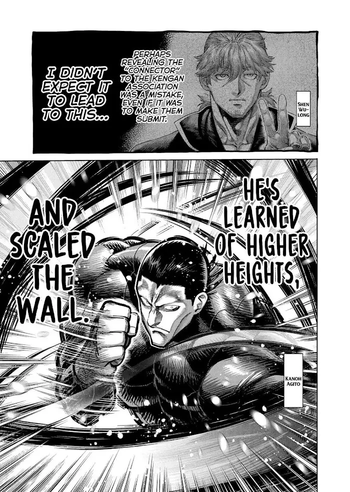 Kengan Omega Chapter 269 image 03_optimized